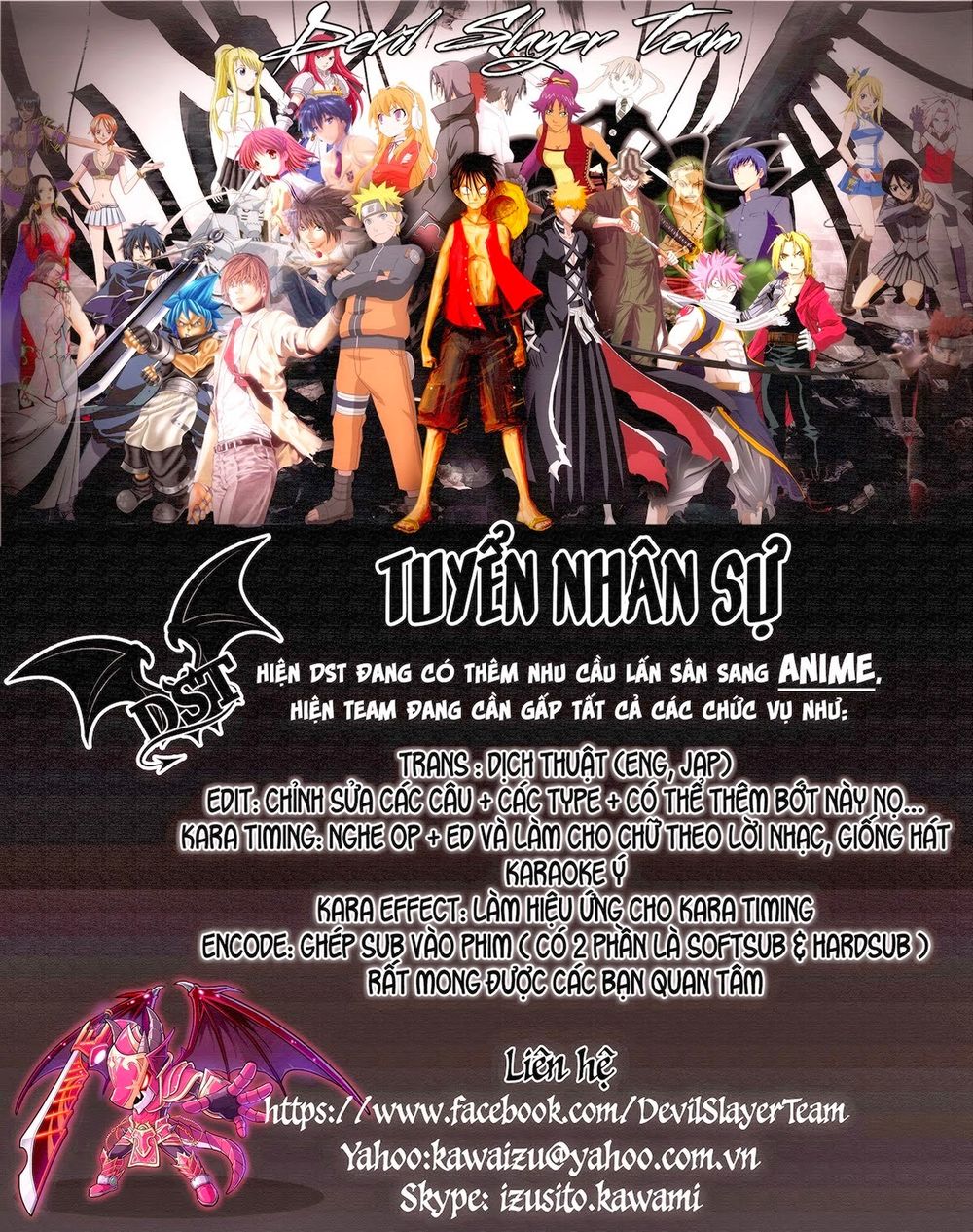 The Devil King Is Bored Chap 121 - Next Chap 122