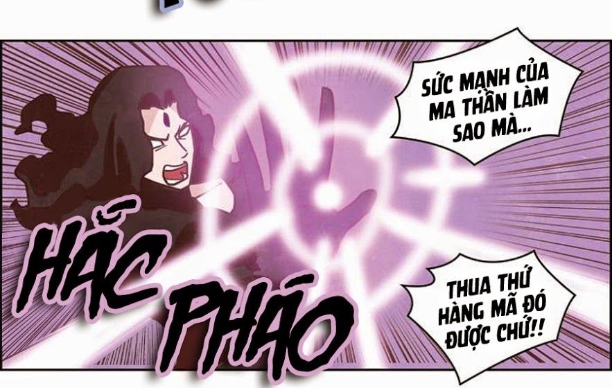 The Devil King Is Bored Chap 121 - Next Chap 122
