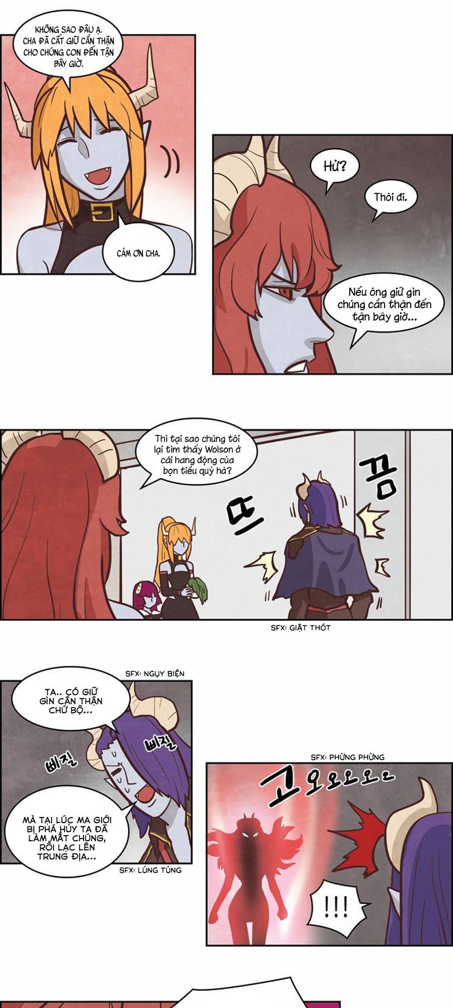 The Devil King Is Bored Chap 143 - Next Chap 144