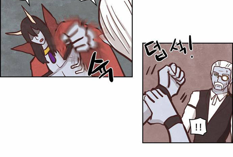 The Devil King Is Bored Chap 146 - Next Chap 147