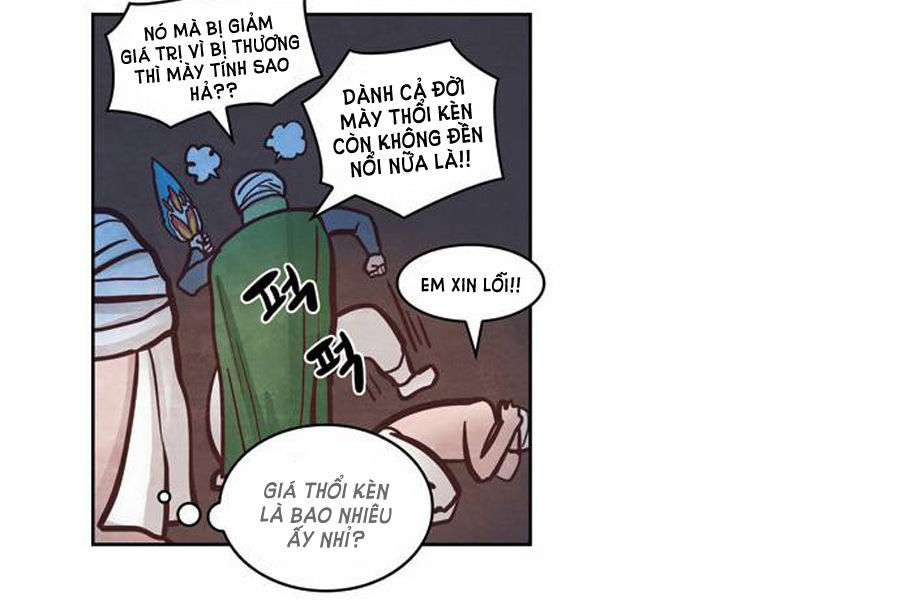 The Devil King Is Bored Chap 146 - Next Chap 147