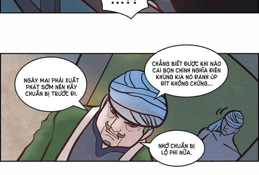 The Devil King Is Bored Chap 146 - Next Chap 147