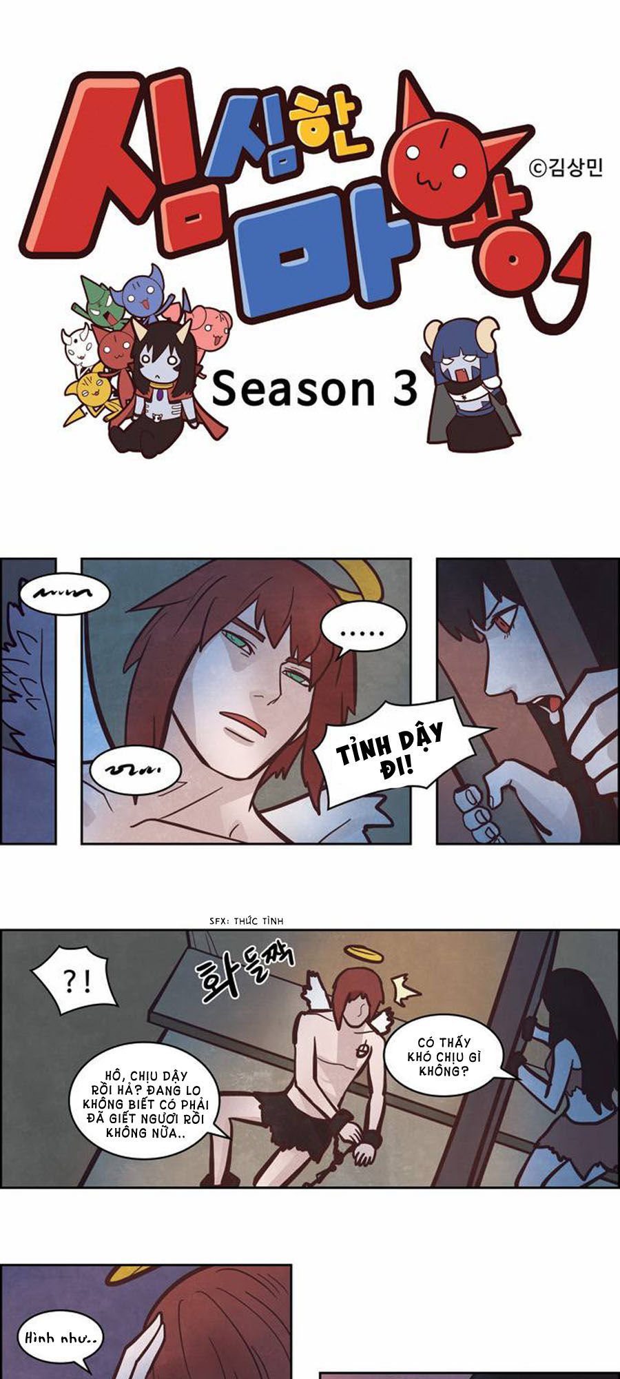 The Devil King Is Bored Chap 147 - Next Chap 148