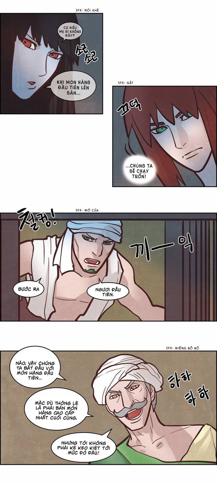 The Devil King Is Bored Chap 147 - Next Chap 148