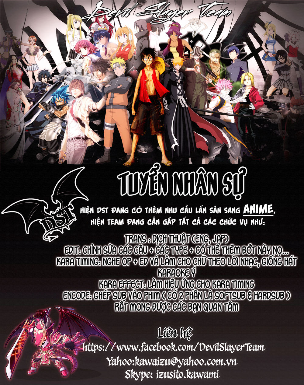 The Devil King Is Bored Chap 155 - Next Chap 156