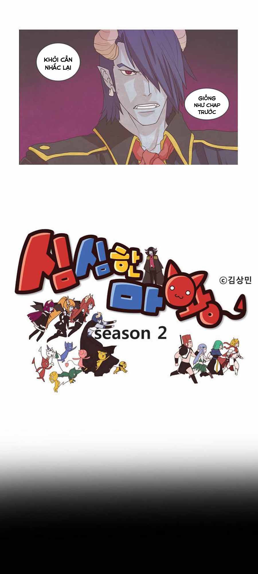 The Devil King Is Bored Chap 88 - Next Chap 89