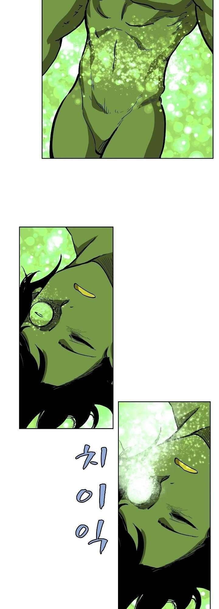 The Dungeon Master Chap 10 - Next Chap 11