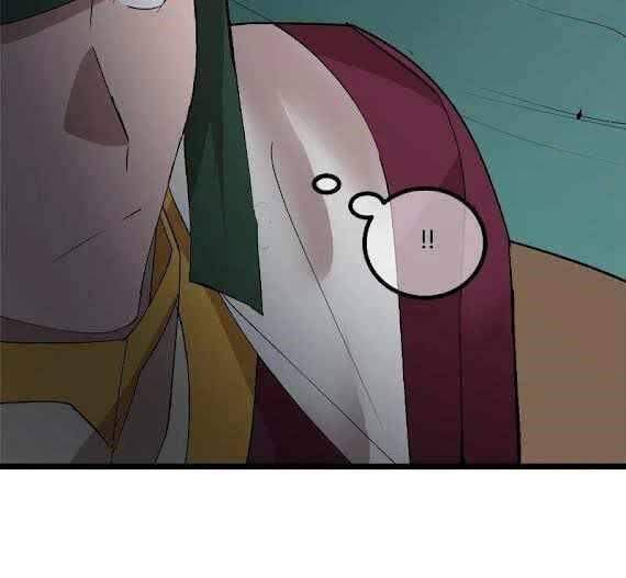 The Dungeon Master Chap 1001 - Next Chap 1002
