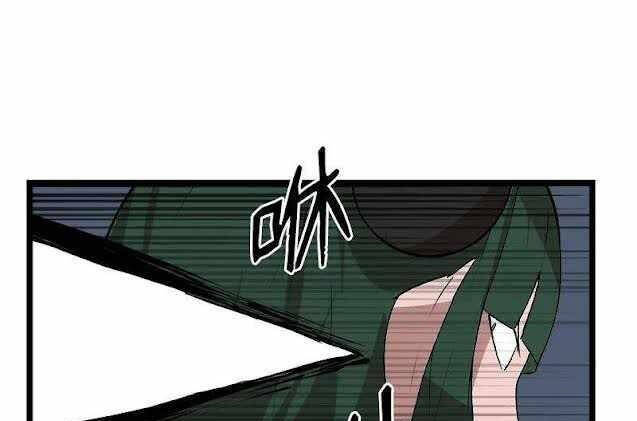 The Dungeon Master Chap 1001 - Next Chap 1002