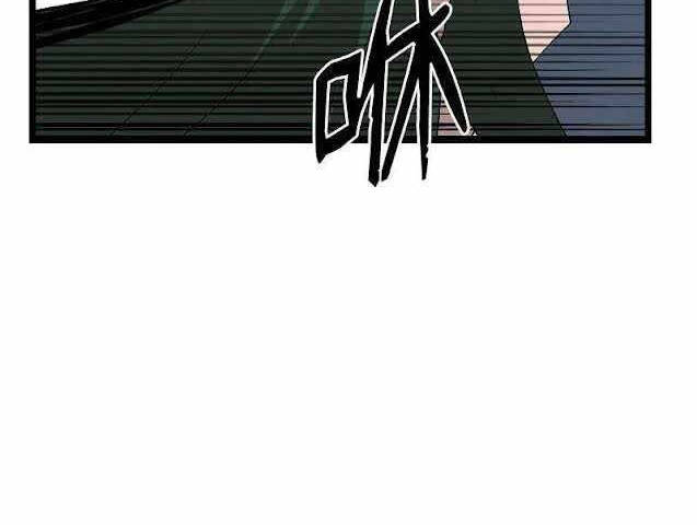 The Dungeon Master Chap 1001 - Next Chap 1002