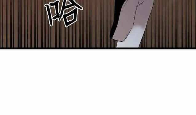 The Dungeon Master Chap 1001 - Next Chap 1002