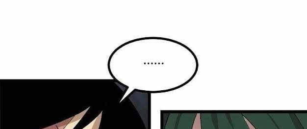 The Dungeon Master Chap 1005 - Next Chap 1006