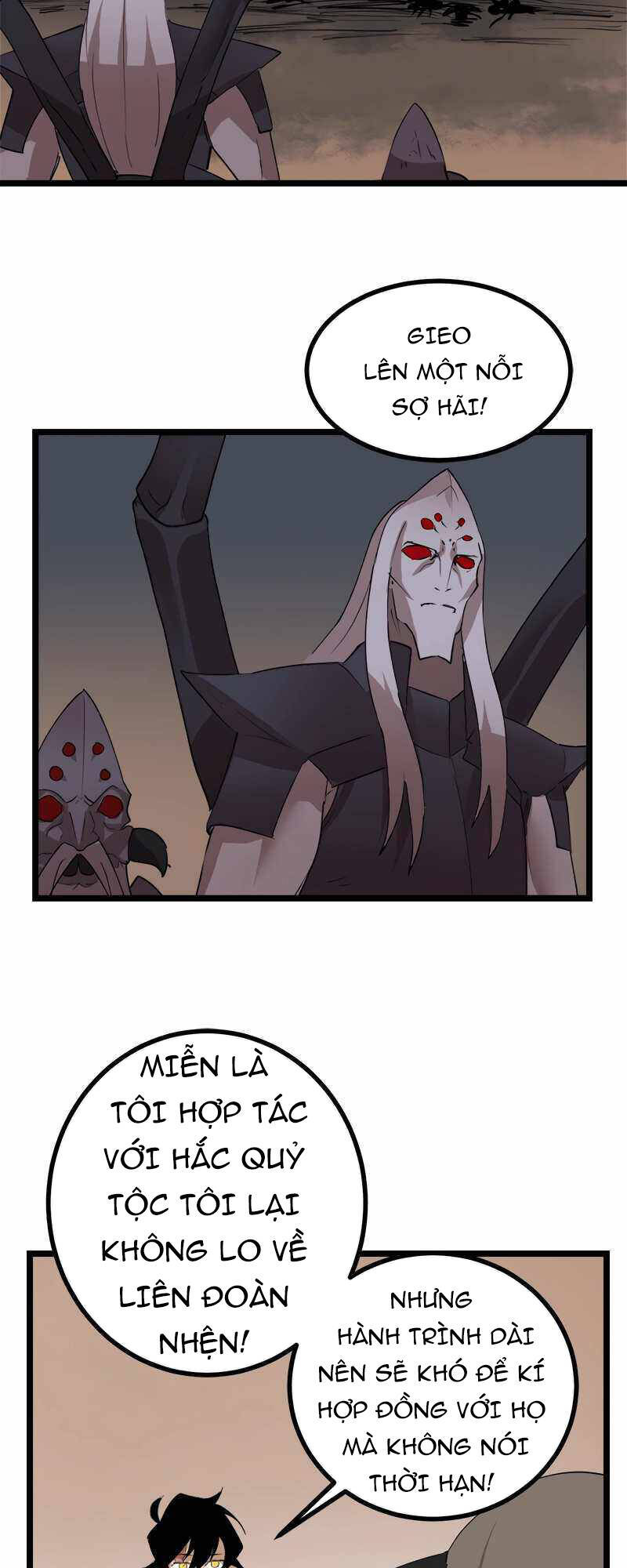 The Dungeon Master Chap 102 - Next Chap 103