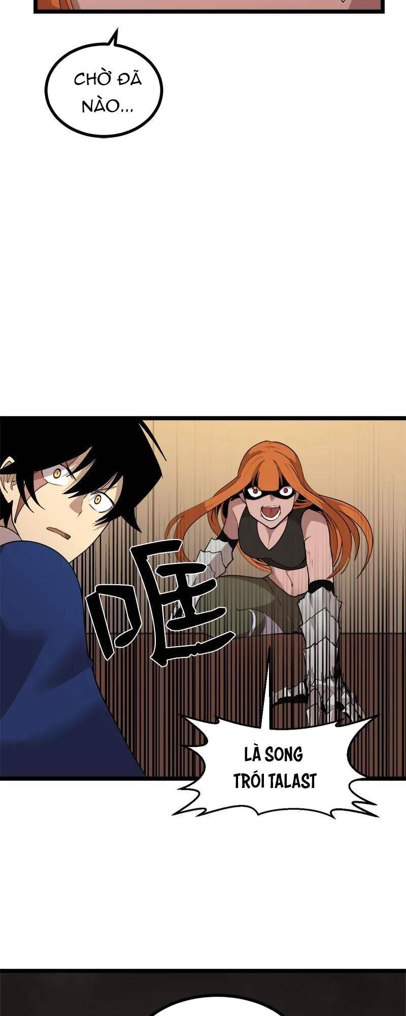 The Dungeon Master Chap 104 - Next Chap 105