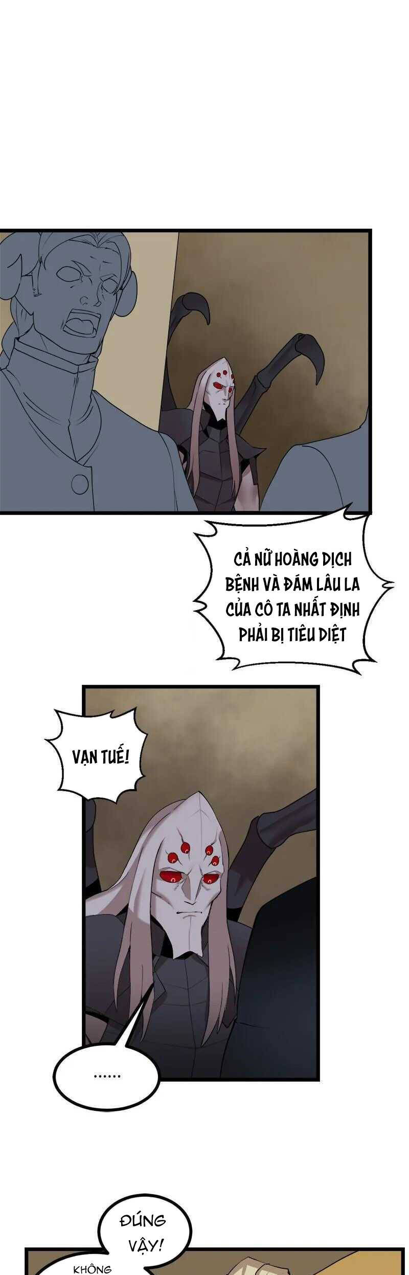 The Dungeon Master Chap 116 - Next Chap 117