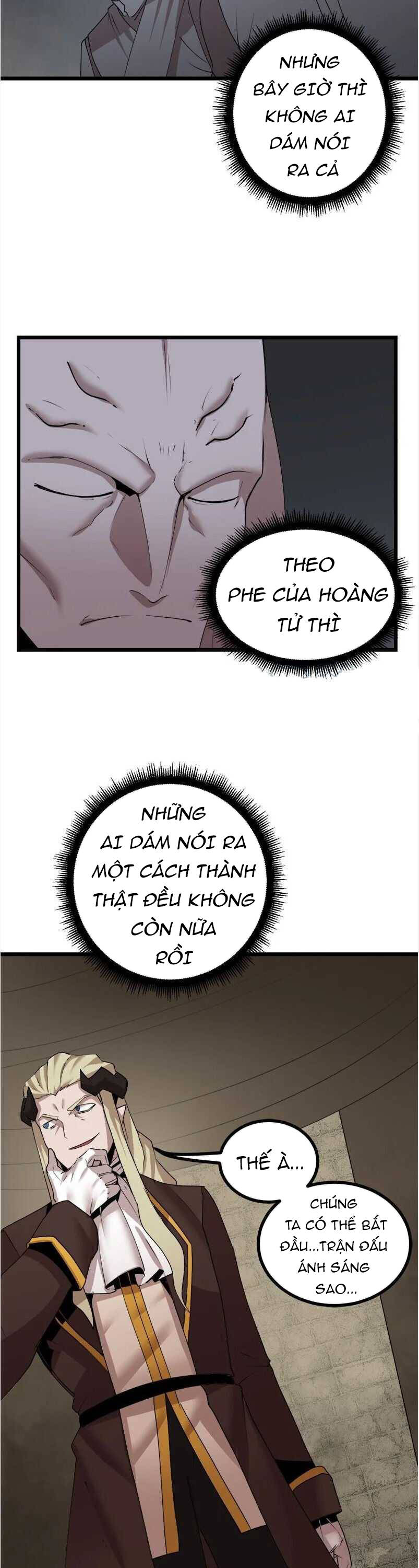 The Dungeon Master Chap 116 - Next Chap 117
