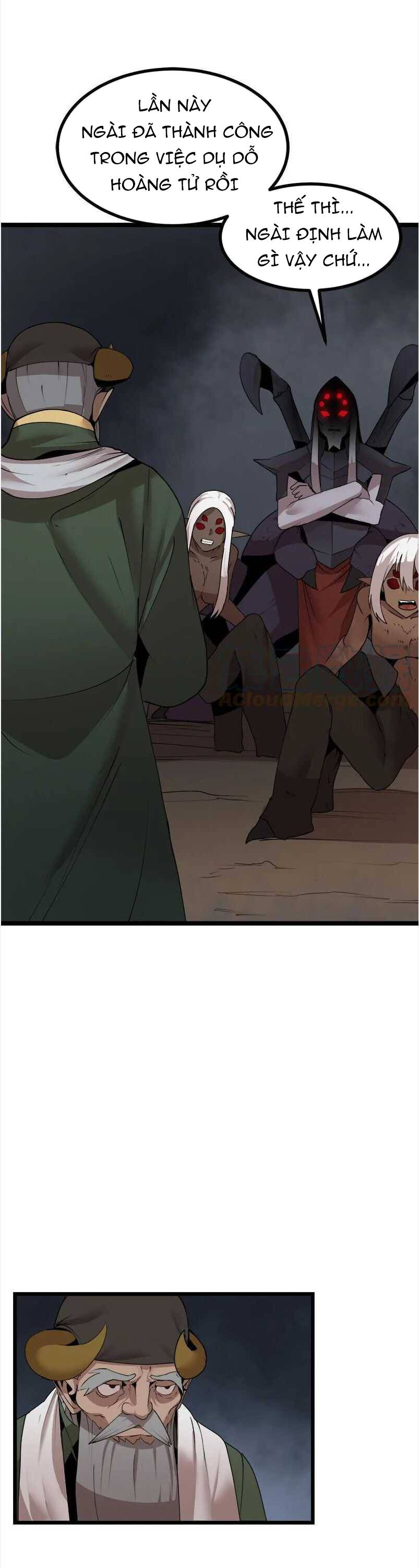 The Dungeon Master Chap 116 - Next Chap 117