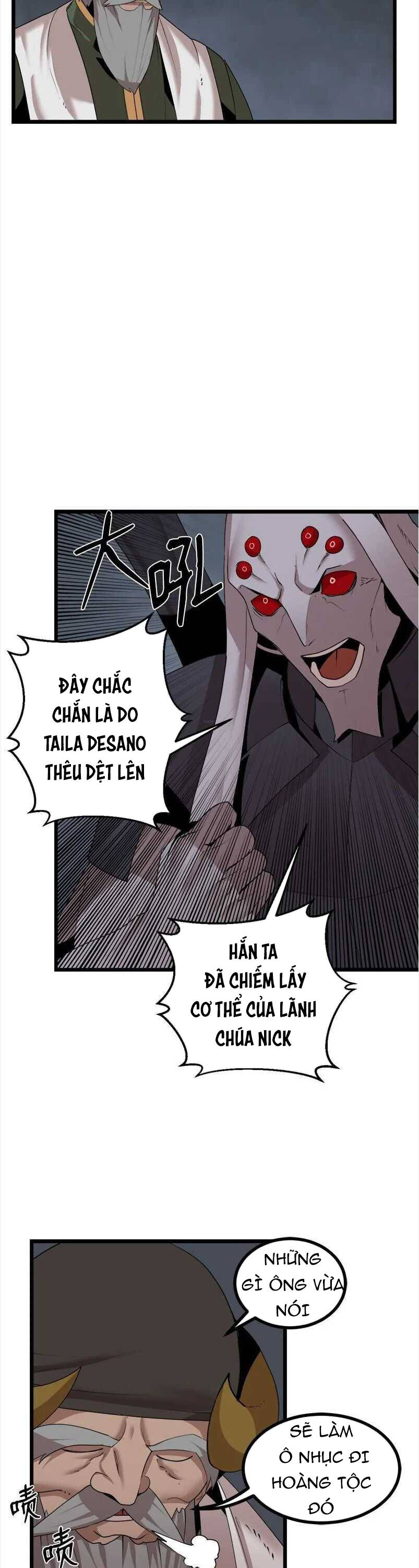 The Dungeon Master Chap 116 - Next Chap 117