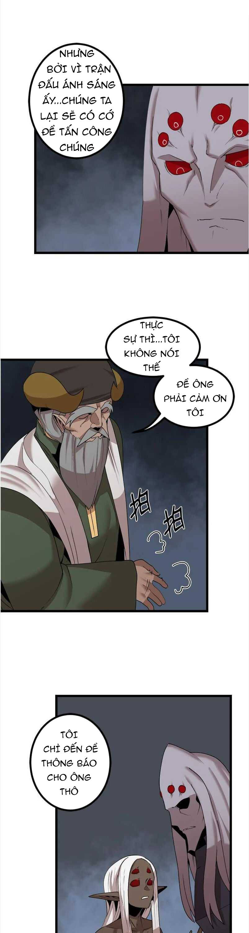 The Dungeon Master Chap 116 - Next Chap 117