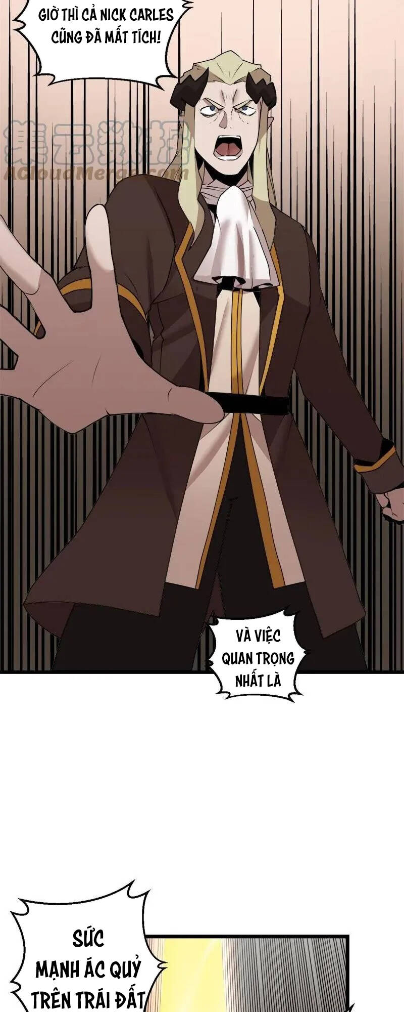 The Dungeon Master Chap 119 - Next Chap 120