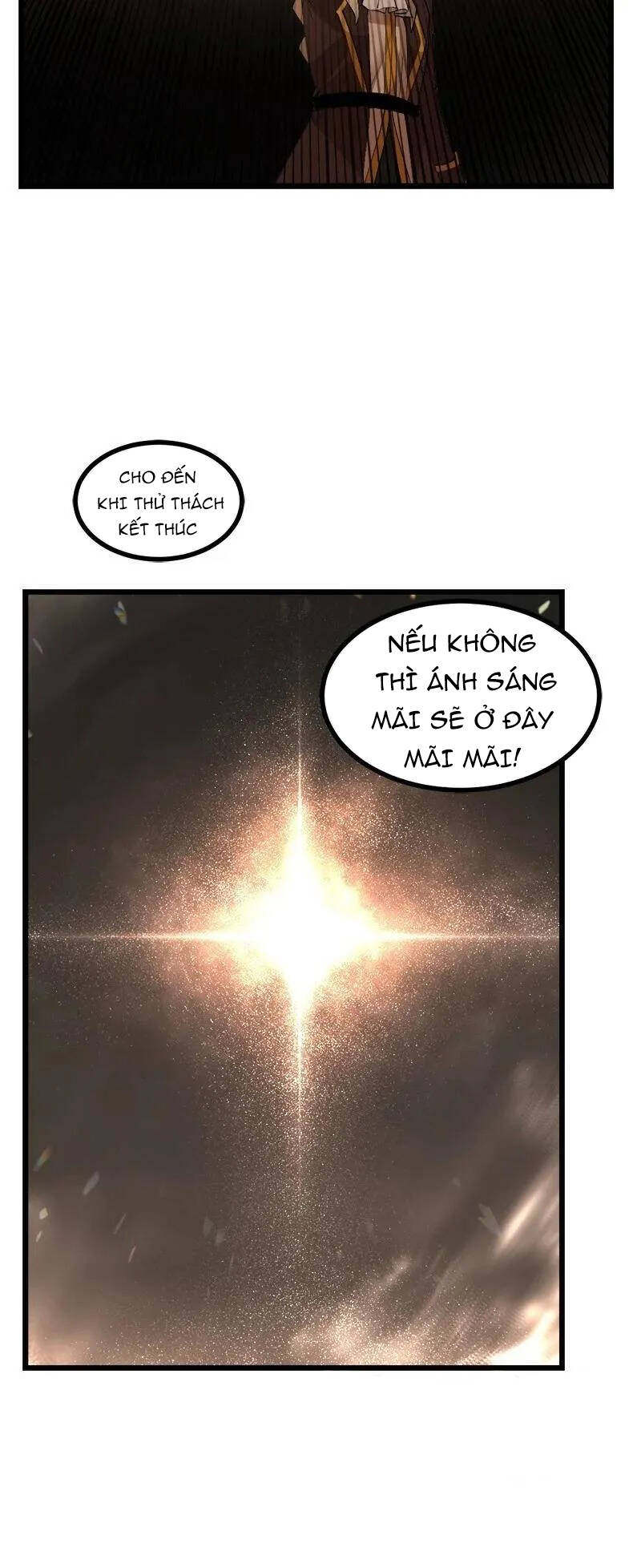 The Dungeon Master Chap 119 - Next Chap 120