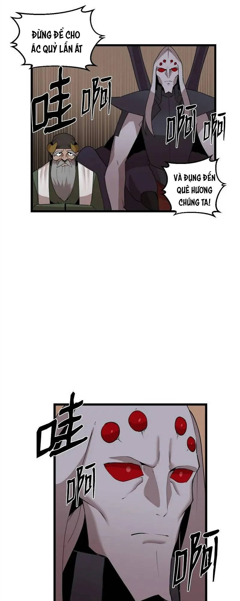 The Dungeon Master Chap 119 - Next Chap 120