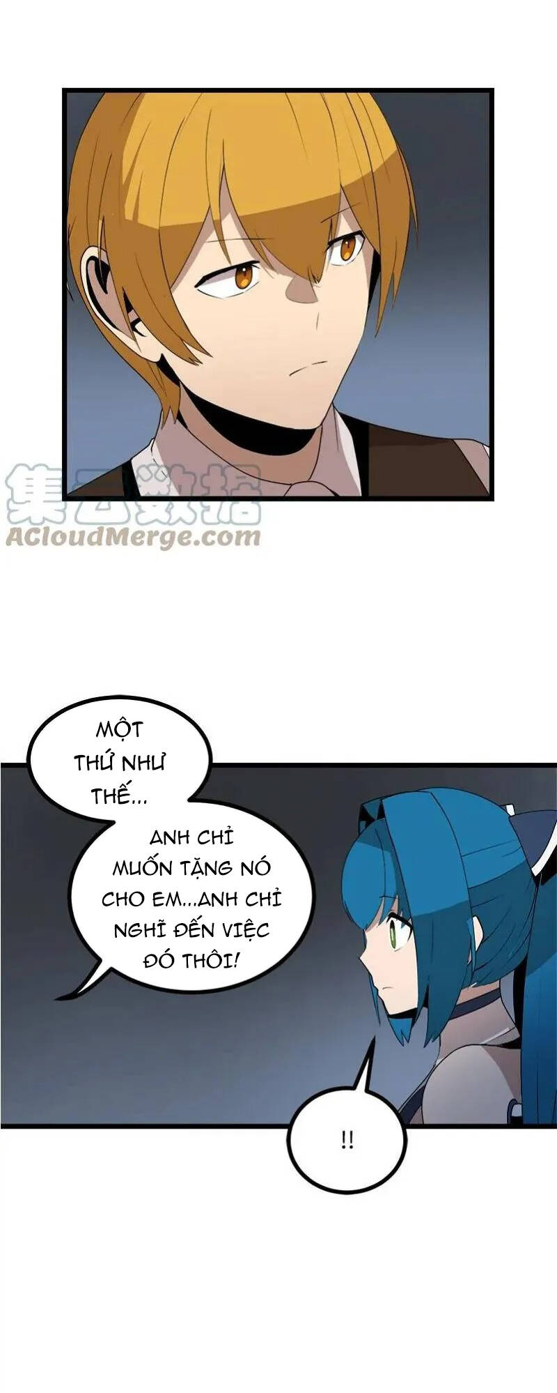 The Dungeon Master Chap 119 - Next Chap 120