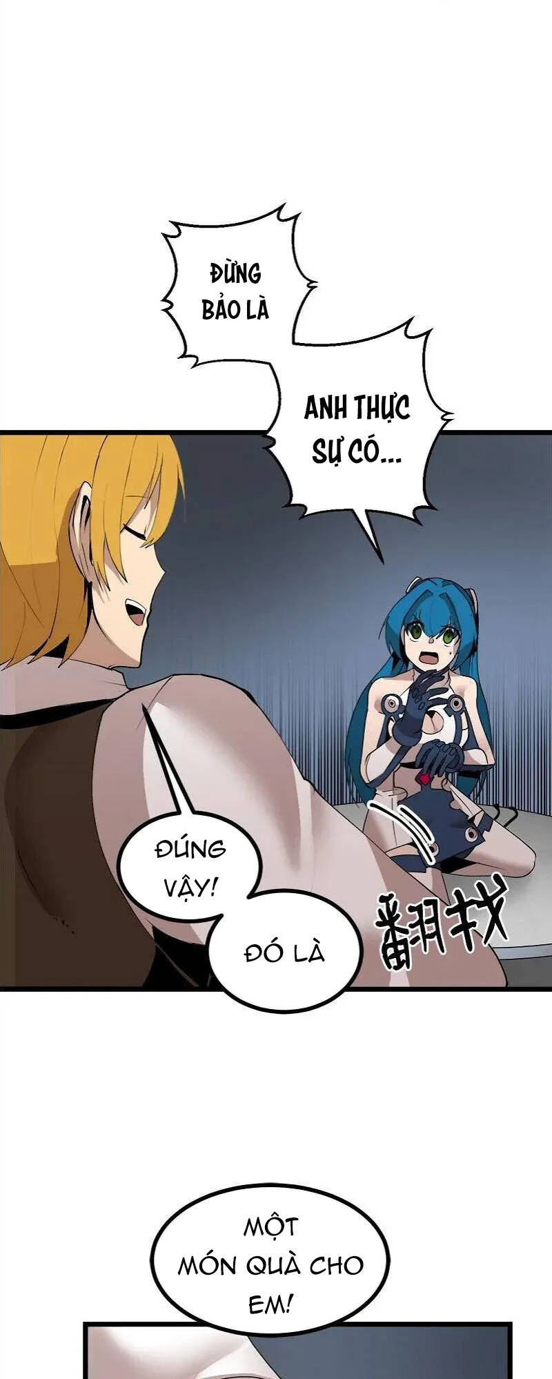The Dungeon Master Chap 119 - Next Chap 120