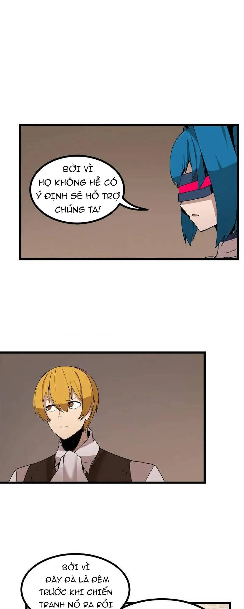 The Dungeon Master Chap 119 - Next Chap 120
