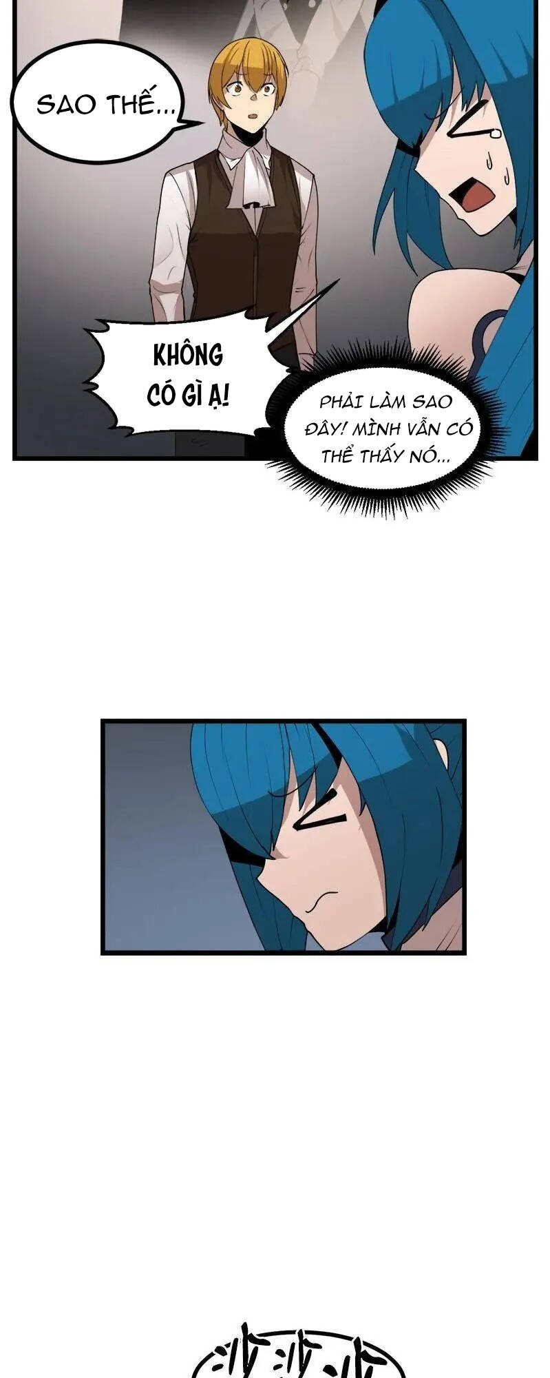 The Dungeon Master Chap 120 - Next Chap 121