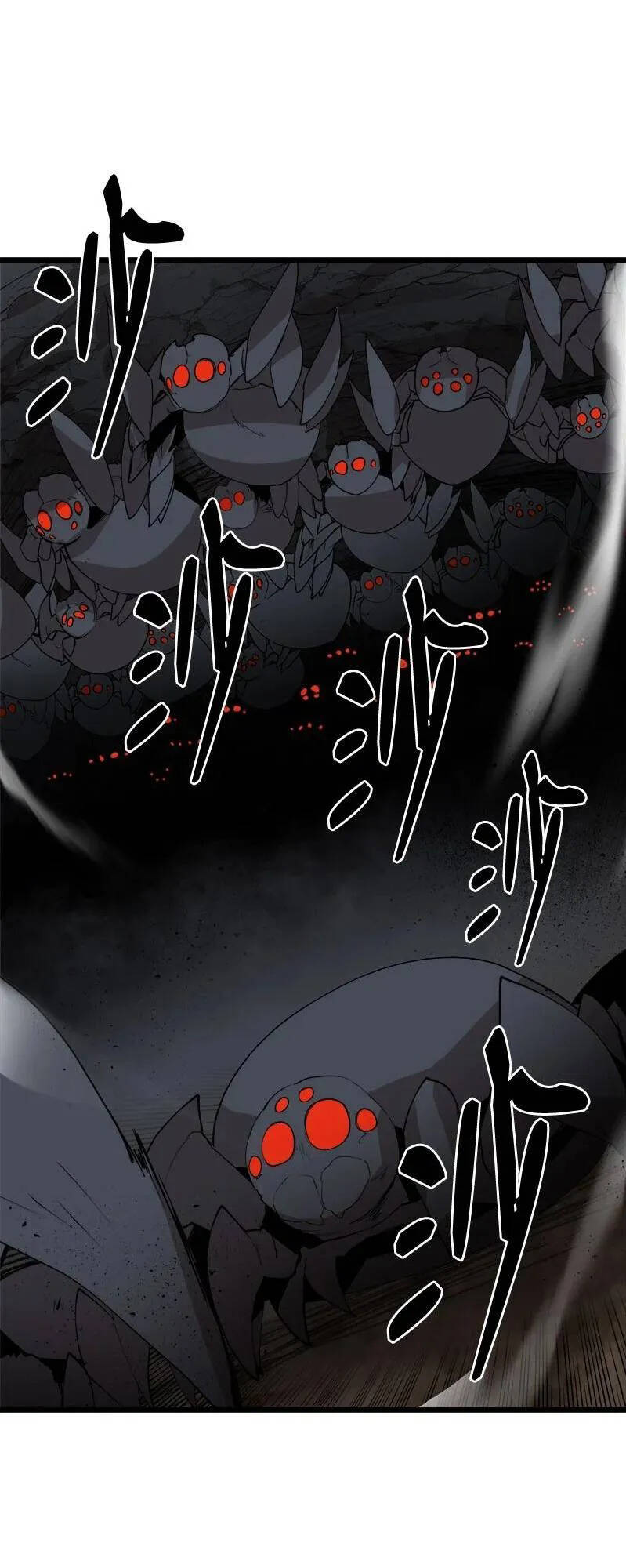 The Dungeon Master Chap 120 - Next Chap 121