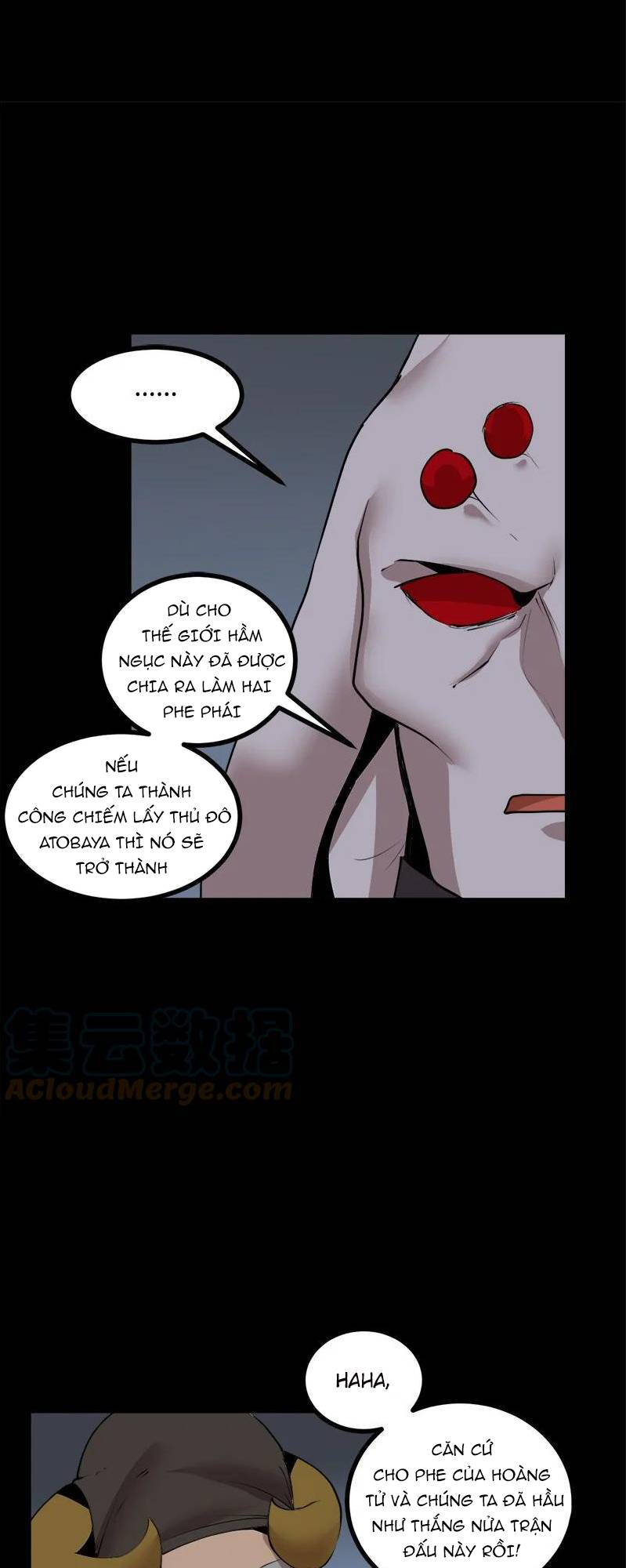 The Dungeon Master Chap 122 - Next Chap 123