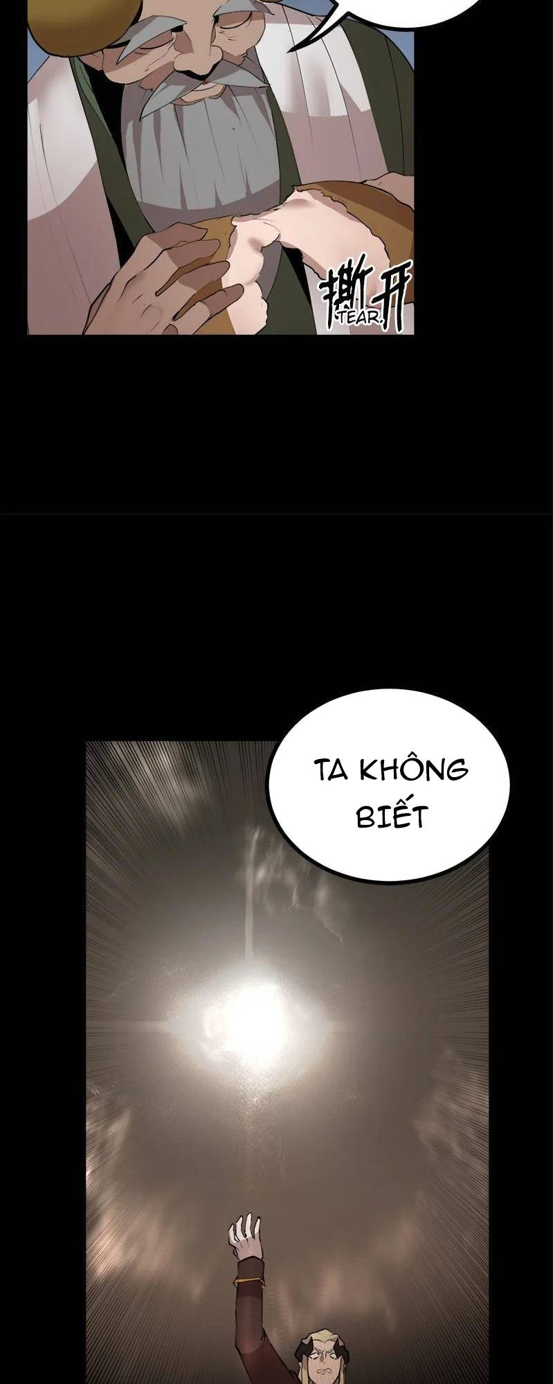 The Dungeon Master Chap 122 - Next Chap 123