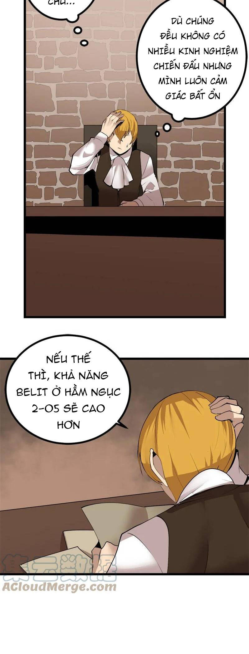The Dungeon Master Chap 122 - Next Chap 123