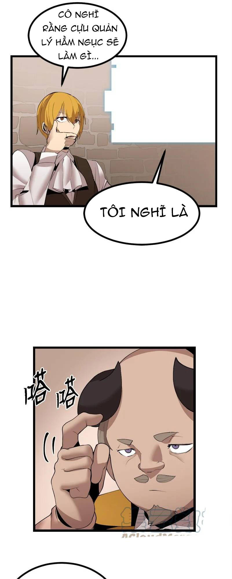 The Dungeon Master Chap 122 - Next Chap 123