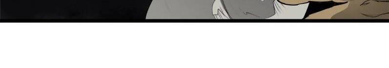 The Dungeon Master Chap 123 - Next Chap 124