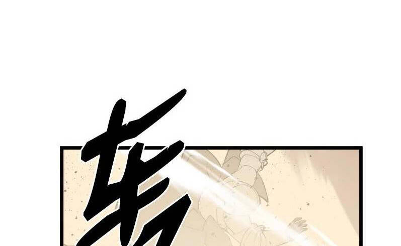 The Dungeon Master Chap 123 - Next Chap 124
