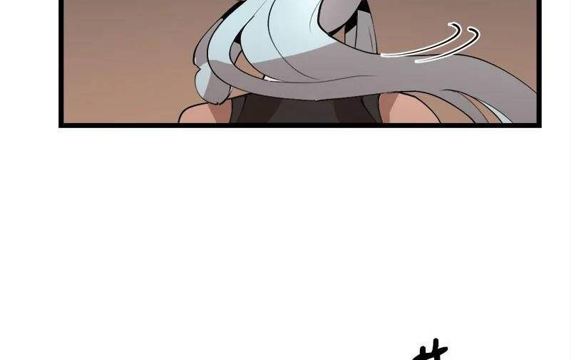 The Dungeon Master Chap 1235 - Next Chap 1236