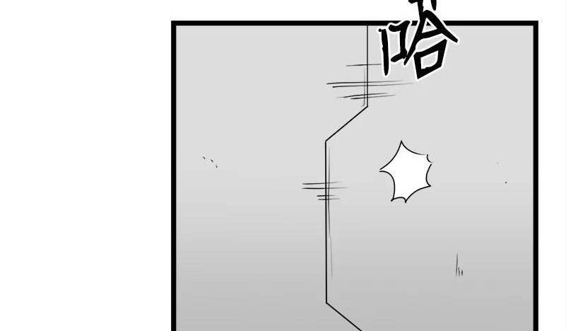 The Dungeon Master Chap 1235 - Next Chap 1236