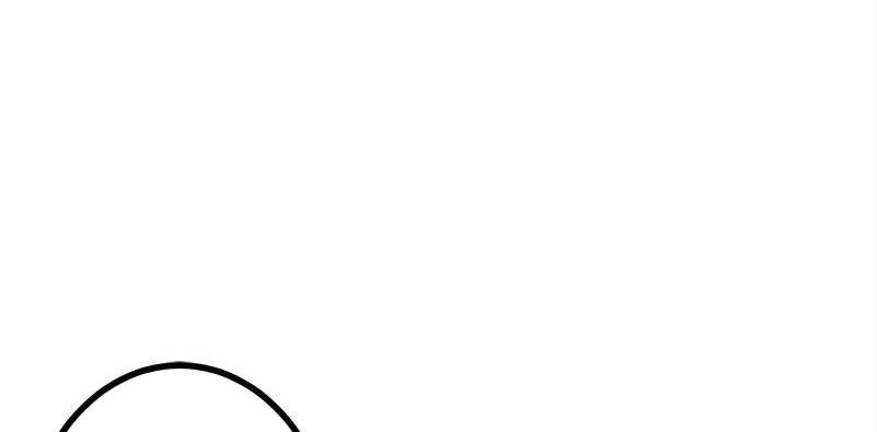 The Dungeon Master Chap 1235 - Next Chap 1236