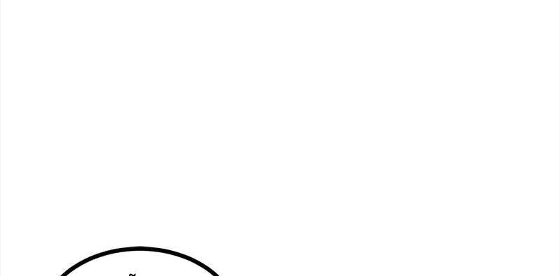 The Dungeon Master Chap 1235 - Next Chap 1236