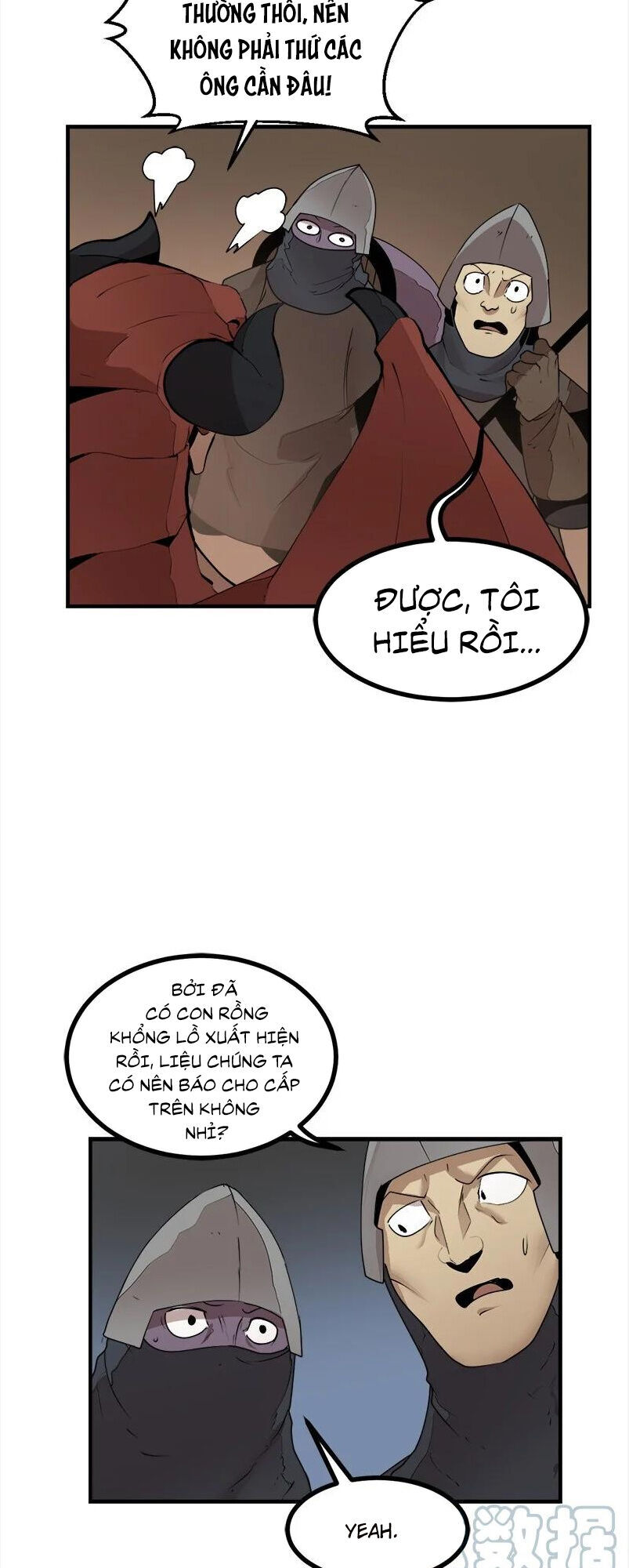 The Dungeon Master Chap 128 - Next Chap 129