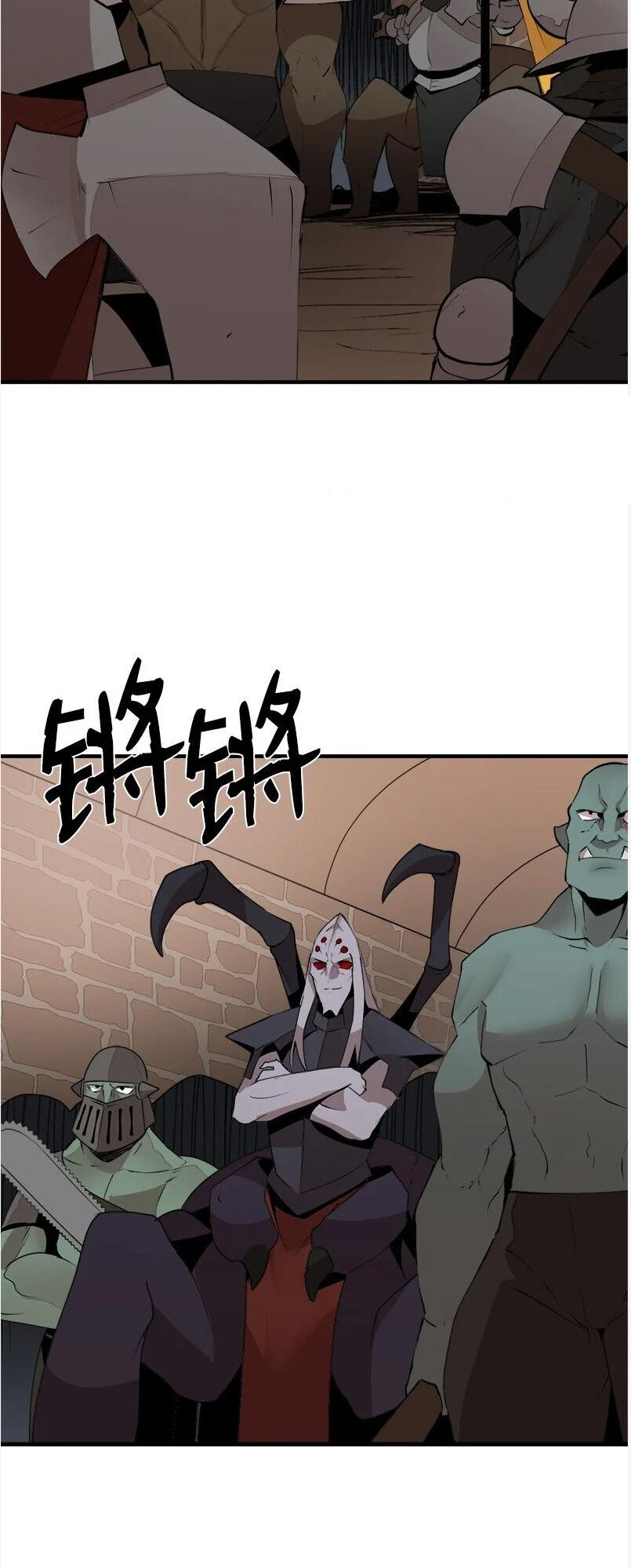 The Dungeon Master Chap 128 - Next Chap 129