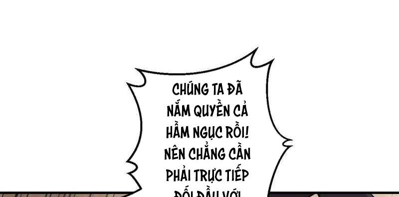 The Dungeon Master Chap 129 - Next Chap 130