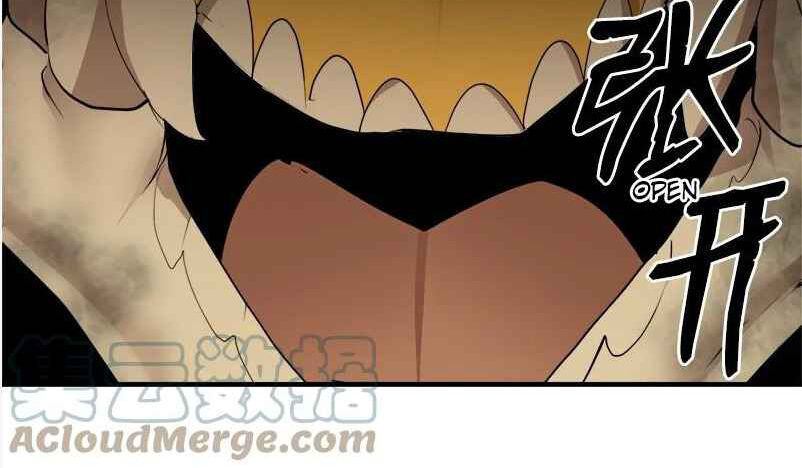 The Dungeon Master Chap 129 - Next Chap 130