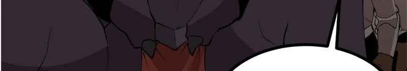 The Dungeon Master Chap 129 - Next Chap 130
