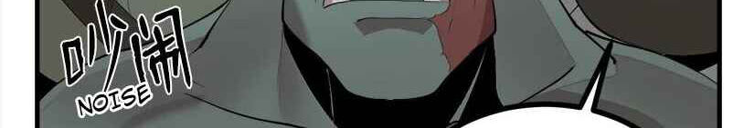 The Dungeon Master Chap 129 - Next Chap 130