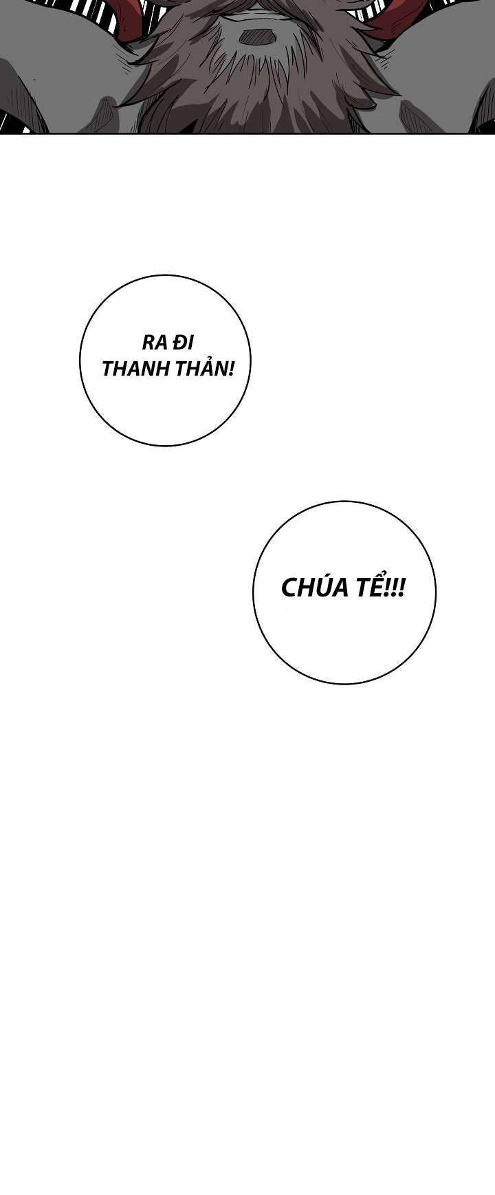The Dungeon Master Chap 13 - Next Chap 14
