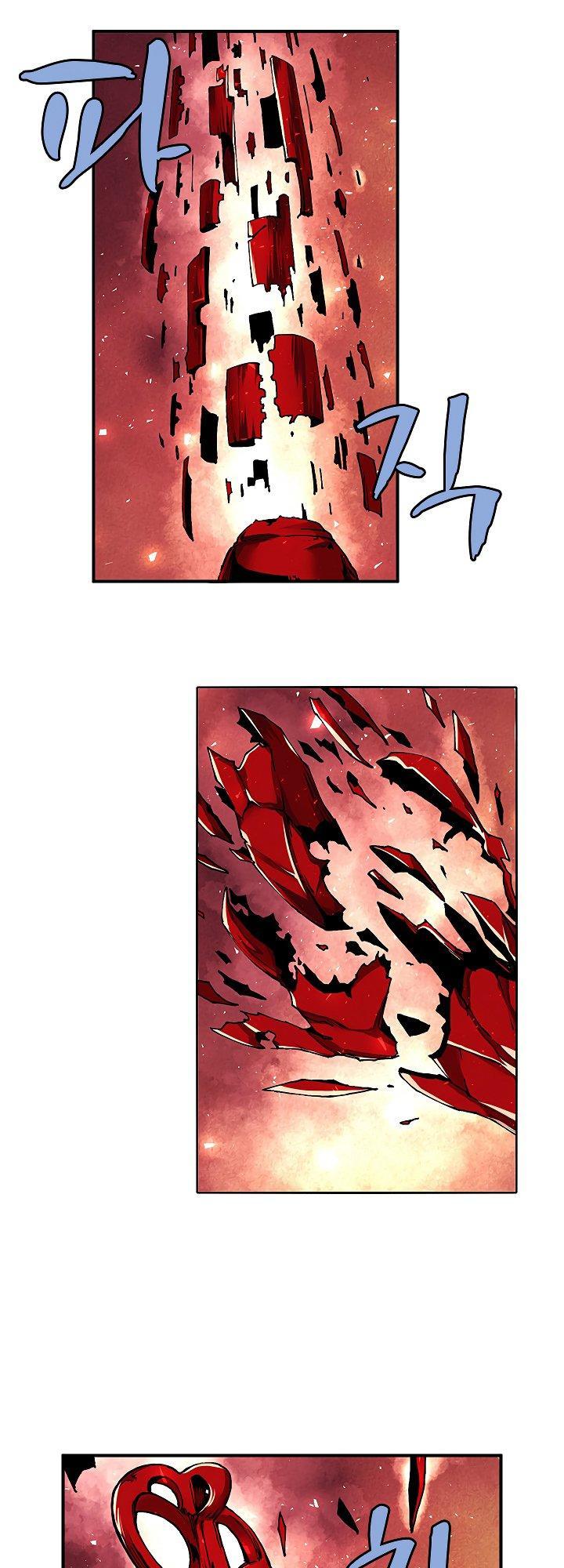 The Dungeon Master Chap 29 - Next Chap 30