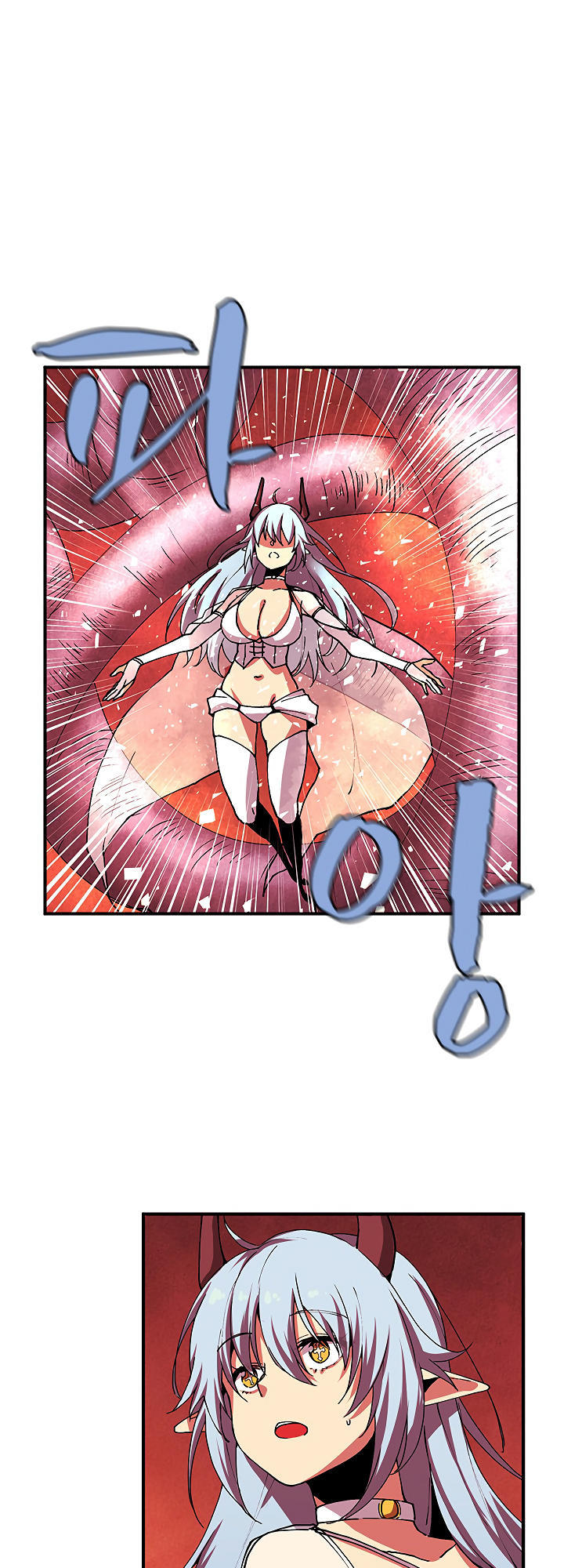 The Dungeon Master Chap 30 - Next Chap 31